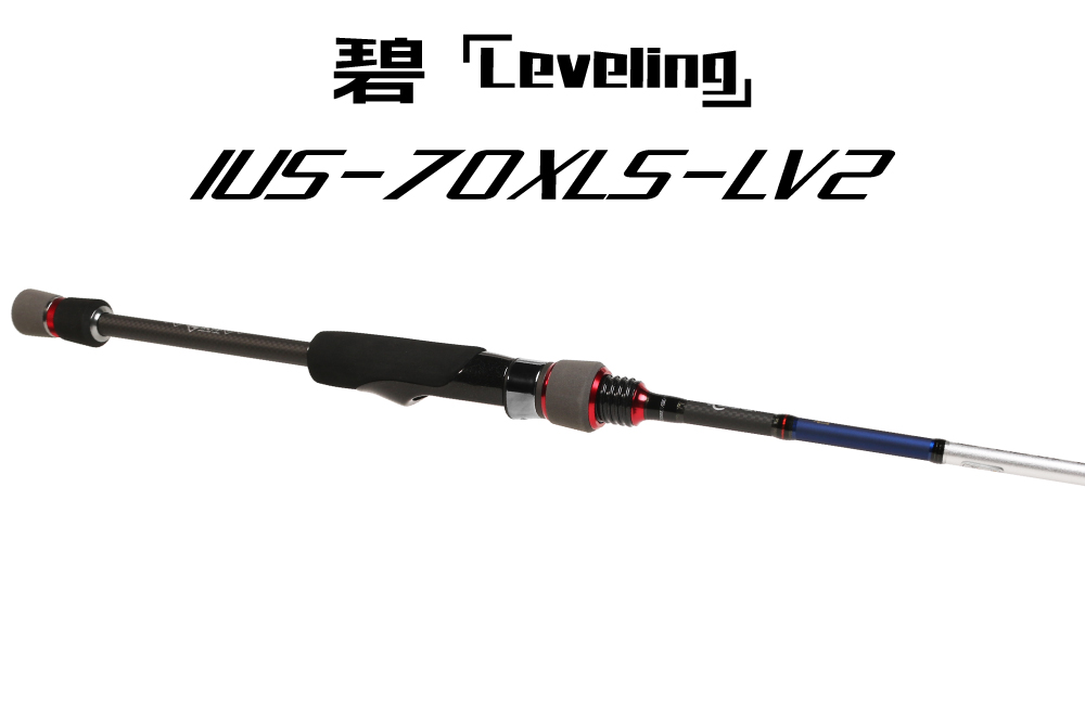 ISSEI　一誠　海太郎　レベリング2　美品 海太郎 「碧」IUS-70XLS-LV2「レベリング」 | issei [一誠]