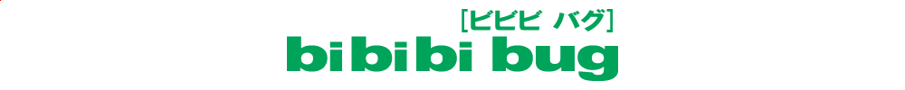 bibibiバグのロゴ