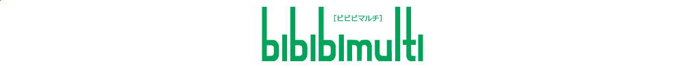 bibibiマルチ #3/0のロゴ
