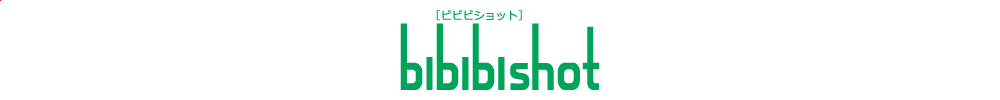 bibibiショット #1.5のロゴ