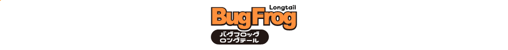 バグフロッグ ロングテールのロゴ