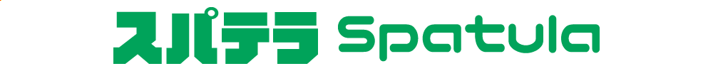 スパテラ 7.8in 10inのロゴ