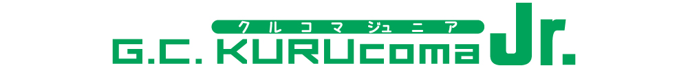 G.C.クルコマJr.7gのロゴ