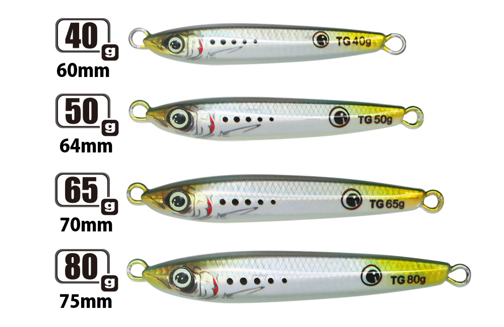 一誠 海太郎 ネコメタルTG 50g 海太郎 ネコメタルTG -KOTUBU- | ISSEI ONLINESHOP