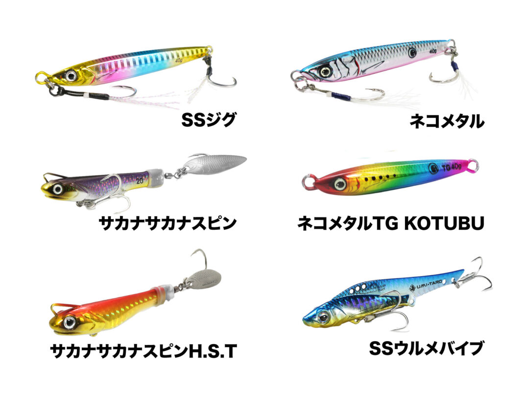 海太郎 ピケロス PRS-811ML | issei [一誠]